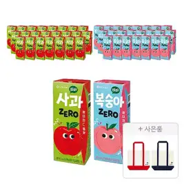 상품 이미지: 히야 제로 사과 200ml, 24입, 1개 + 복숭아 200ml 24입,1개 + 증정(에코백 색상 랜덤,1개)