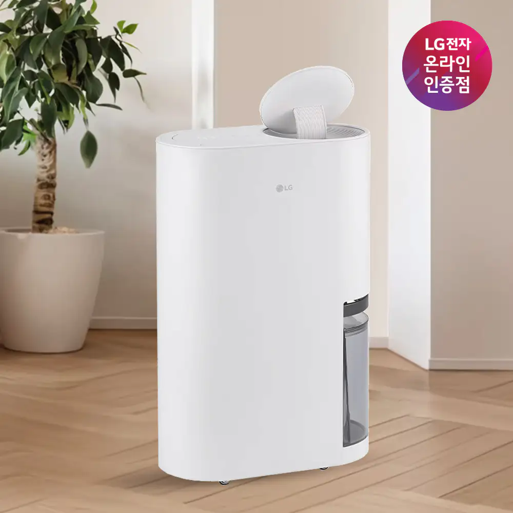 상품 이미지: LG 휘센 오브제컬렉션 13L 제습기 DQ134MWEC 에센스화이트 1등급