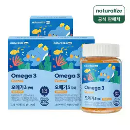 상품 이미지: [내일도착] 네추럴라이즈 키즈 오메가 3 꾸미 60정 3박스