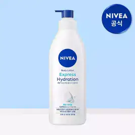 상품 이미지: 니베아 익스프레스 하이드레이션 바디로션 400ml 1개