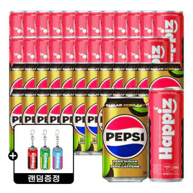 상품 이미지: 펩시제로라임 제로카페인 355ml 24캔+해피즈 팝핑체리 355mlx24입 +해피즈 키링 1개 증정
