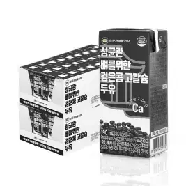 상품 이미지: 성균관 뼈를위한 검은콩 고칼슘 두유 190ml x 48팩