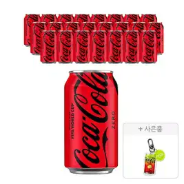 상품 이미지: [코카콜라] 코카콜라 제로 350ml, 24개 + 증정(레몬라임 아크릴키링, 주문시 100% 증정)