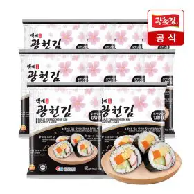 상품 이미지: 광천김 백제 두번구운김밥김 20g 10봉