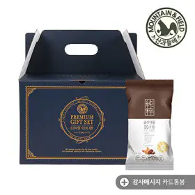 상품 이미지: 산과들에 T 순수다움100선물세트 하루견과 선물세트
