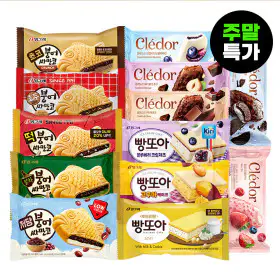 상품 이미지: 붕어싸만코 /빵또아 8종 20개+끌레도르 바 5종 10개 골라담기 (깜짝할인)