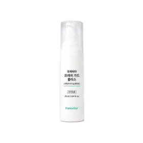 상품 이미지: 포레비타 프레쉬 가드 플러스 구강 유산균 액상형 1개 25ml