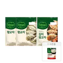 상품 이미지: CJ 비비고 왕교자 1.05kg, 2개+김치왕교자 1.05kg, 1개+증정(비비고 사골곰탕 300g, 1개)