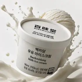상품 이미지: (한정특가) 백미당 우유 아이스크림 90ml 10개 무료배송