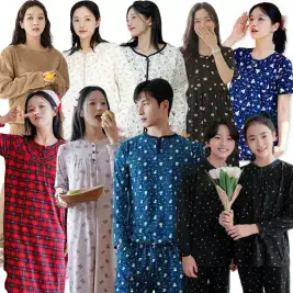 상품 이미지: 30% 모스트맘 국민 홈웨어/핫 복구잠옷/기모잠옷/긴팔상하세트/파자마/커플 파자마/주니어잠옷