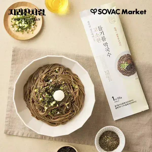 상품 이미지: [지리산처럼] 국내산 들기름 막국수 125g 6봉 밀키트 간편식