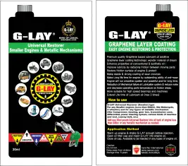 상품 이미지: 오토바이 엔진복원제 노벨물리학상 나노그래핀 소재 G-LAY