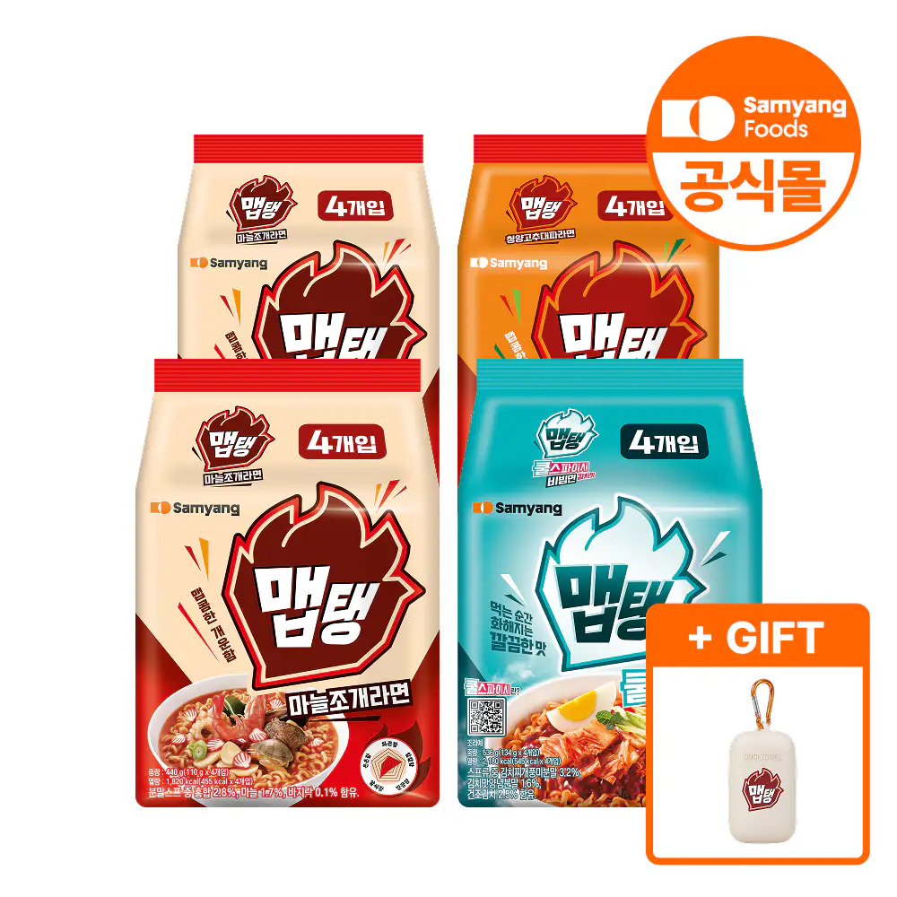 상품 이미지: [쿨타월 증정] 삼양식품 맵탱 매운라면 16입 골라담기 (마늘조개/청양고추대파/쿨스파이시비빔면)