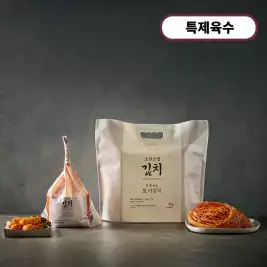 상품 이미지: 조선호텔 특제육수 포기김치 4kg + 총각김치 1.5kg