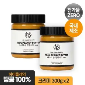 상품 이미지: 땅콩버터 100% 국내제조 무설탕 순 땅콩버터 크리미 300g x 2개 / 9.2 단 하루 선착순 1개 더 증정