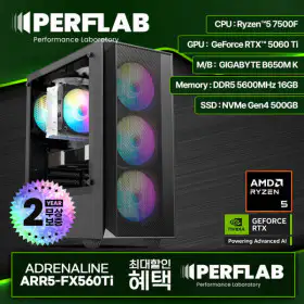 상품 이미지: 라이젠5 7500F RTX5060Ti 게이밍 컴퓨터 어드레날린 ARR5-FX560Ti 지포스 그래픽카드 AMD 데스크탑 조립 PC