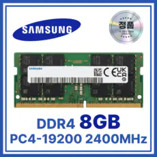 상품 이미지: 삼성 노트북 DDR4 램 메모리, 1개, 8GB 2400MHz (PC4-19200)