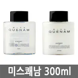 상품 이미지: 미스쾌남 / 캐릭터 리파이닝 / 아놀드 파머 / 오릭스 /스킨 / 로션 / 스킨로션 /