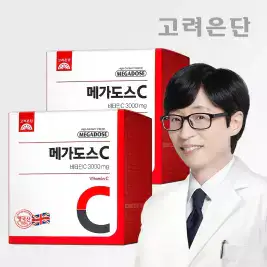 상품 이미지: [본사직영] 고려은단 메가도스C 비타민C 3000 100포 X 2개 (6개월분)