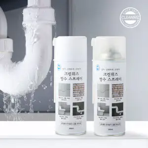 상품 이미지: 크린위즈 방수왕 방수 스프레이 누수 균열 부식 6종 7종 셀프 코팅제 타일 욕실