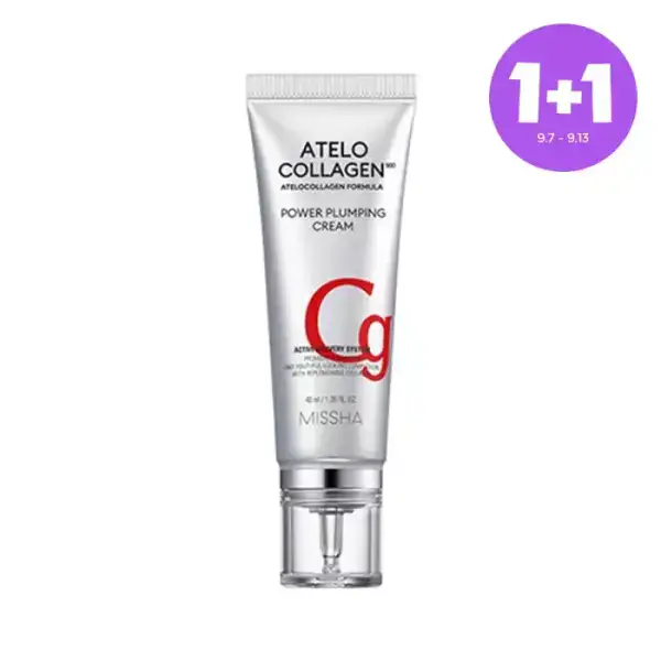 상품 이미지: [1+1][미샤] 아텔로 콜라겐 500 파워풀럼핑 크림 40ml