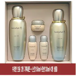 상품 이미지: (2종 x 1개)-수려한 보윤 2종 기획세트