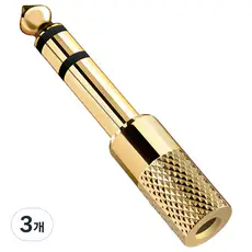 상품 이미지: 홈플래닛 스테레오 변환젠더 3.5 / 5.5mm, GEN-3to5, 3개