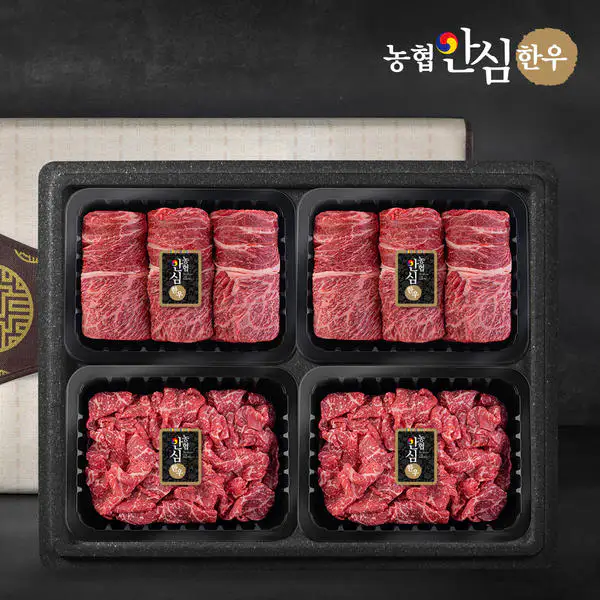 상품 이미지: [농협안심한우] 1등급 선물세트 1.2kg 꽃등심+꽃등심+불고기+불고기