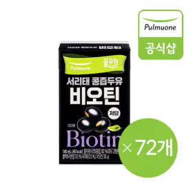 상품 이미지: 풀무원 서리태 콩즙두유 비오틴 72팩