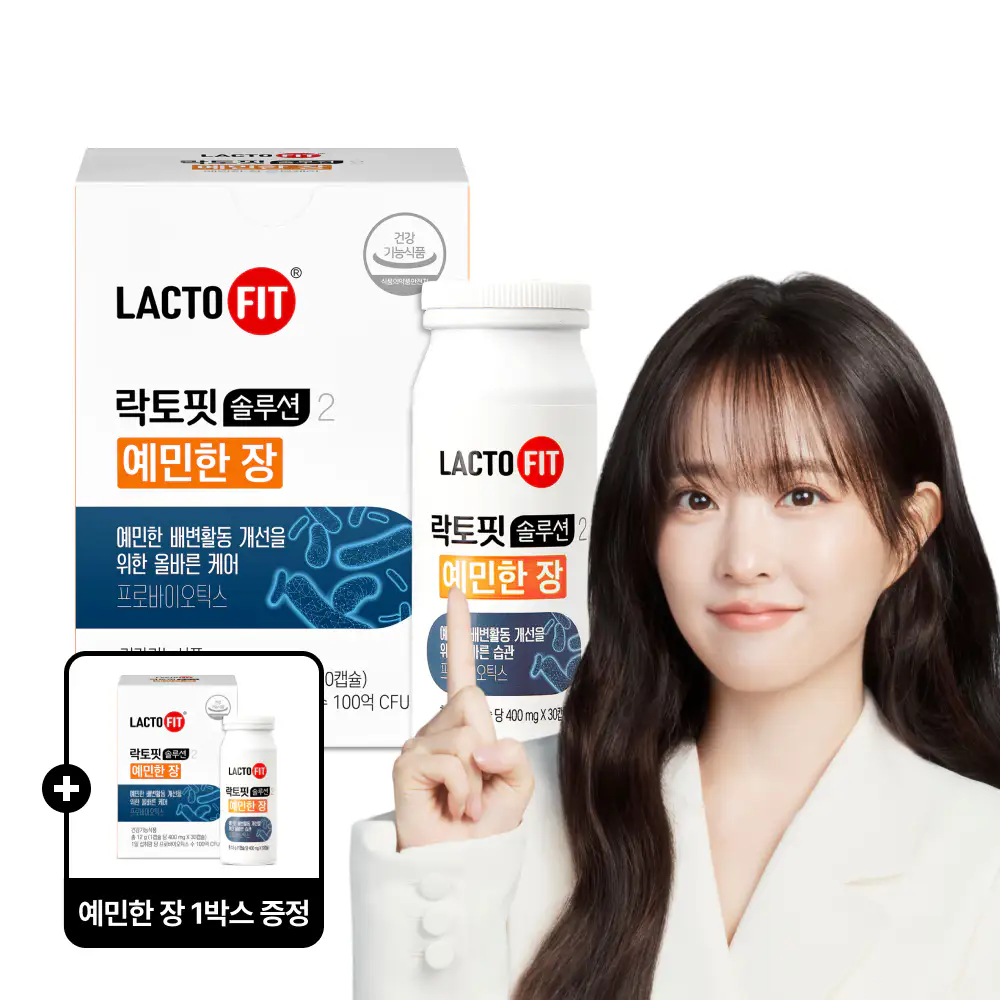 상품 이미지: 종근당건강 락토핏 솔루션 예민한 장 30캡슐, 2개