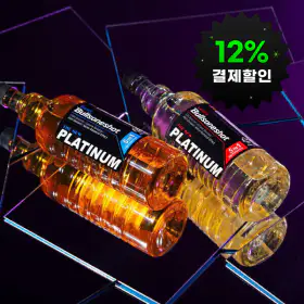 상품 이미지: (1+1행사)(NEW)불스원샷 플래티넘 연료첨가제 5in1 500ML 2종택1(휘발유 경유) +(금액 추가 시 립밤 옵션)