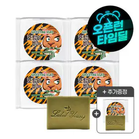 상품 이미지: 2+2+1) 최저가타임딜 / 피부진정템 시카 호랑이비누 생크림거품 본품1개 더 증정/신선한 제조일자
