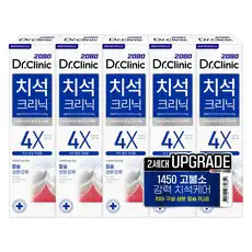 상품 이미지: 2080 닥터크리닉 고불소 1450 치석치약 2.0, 140g, 5개