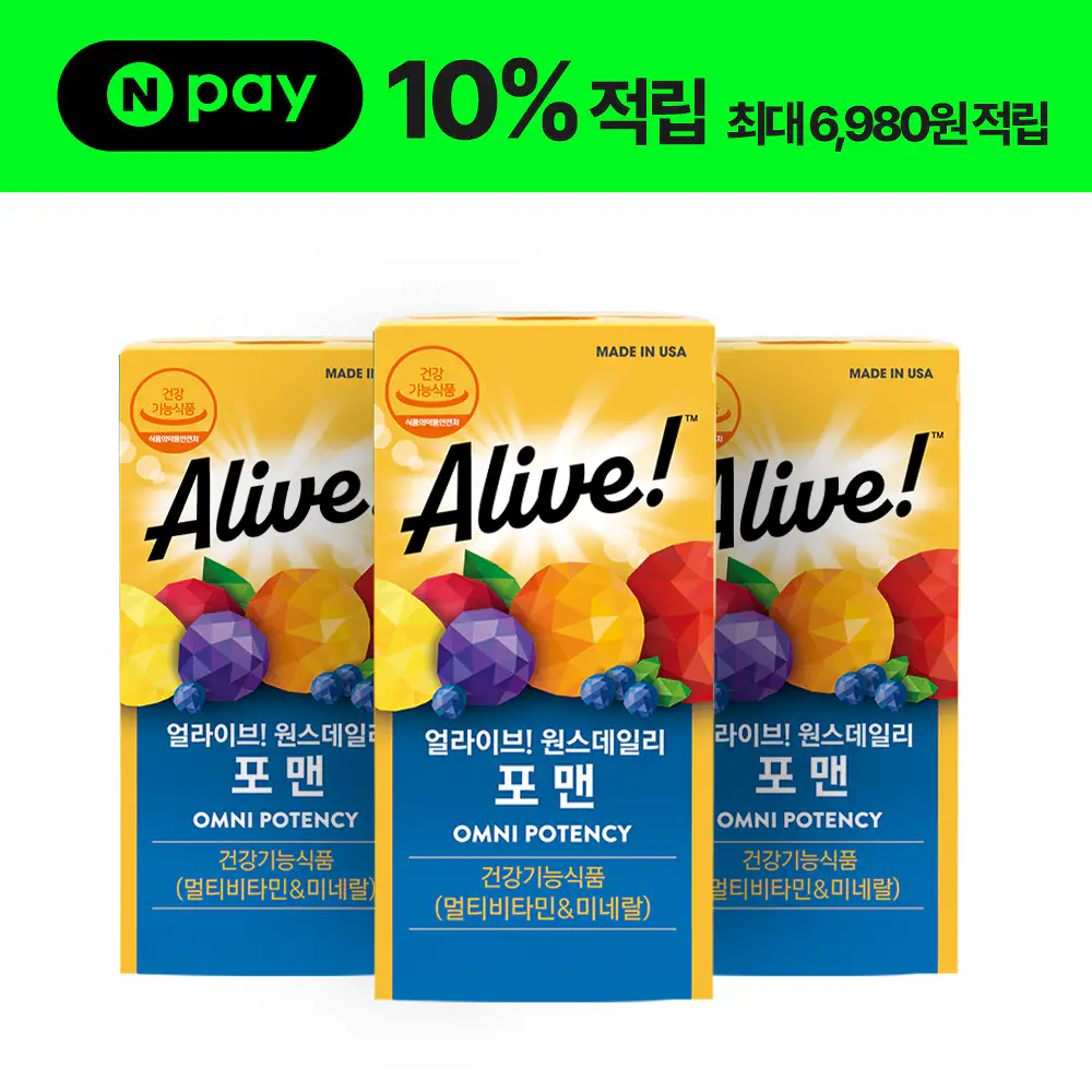 상품 이미지: 얼라이브 원스데일리 포맨 멀티비타민 60정, 3개