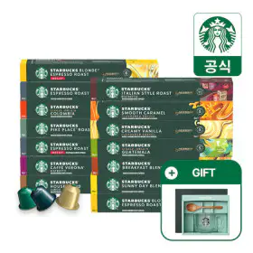 상품 이미지: 스타벅스 캡슐커피 5+4박스 골라담기 by 네스프레소/ NEW 스타벅스 글라스볼+우드스푼 세트