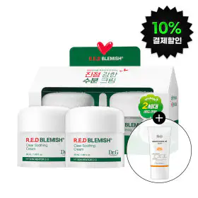 상품 이미지: (10%결제할인)닥터지 레드 블레미쉬 클리어 수딩크림 50mL 듀오 기프트 세트 +브라이트닝 업선 플러스20ml