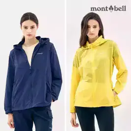 상품 이미지: 몽벨 여성 바람막이 자켓