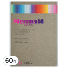상품 이미지: 두성 칼라 머메이드지 A4 코코아색 178g W36, 60매