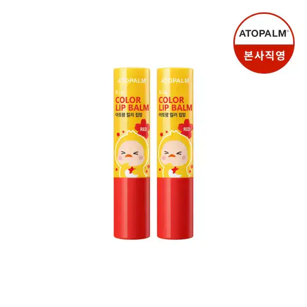 상품 이미지: 아토팜 NEW 키즈 컬러 립밤(레드) 3.3g x2개