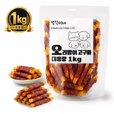 상품 이미지: 멍식이네 맛있개먹개 대용량 강아지 간식껌, 1개, 1kg, 오리말이고구마
