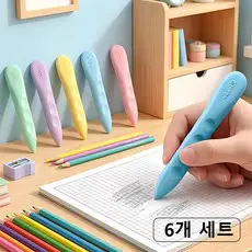 상품 이미지: BangPang 컬러풀 TPR 고무 펜슬형 지우개 6개, 1세트, 소형